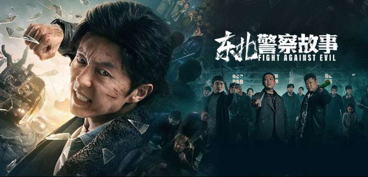 本周专题古风影像美学推广图