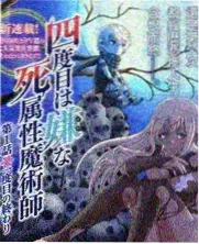 美女主播在线互动综艺心动直播间